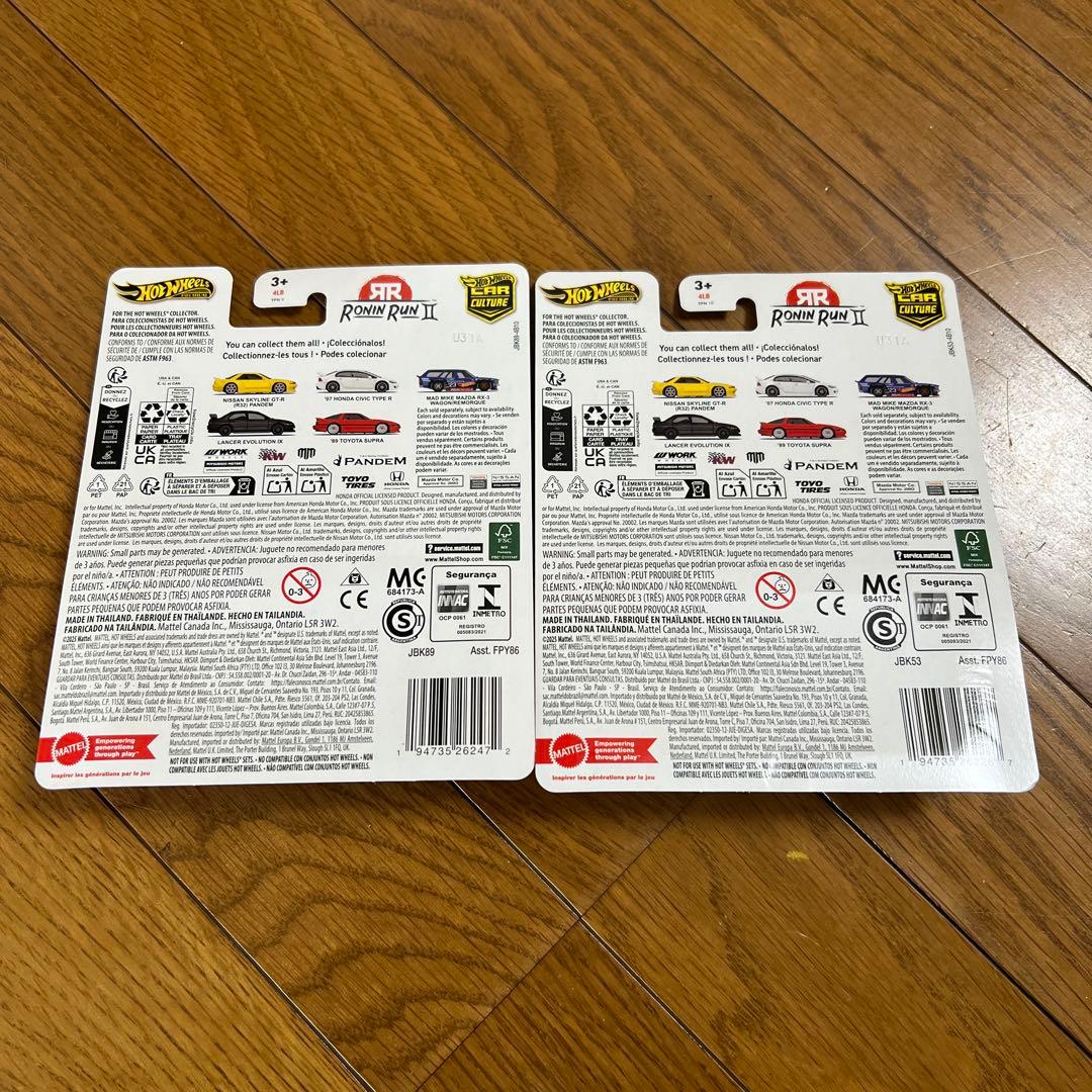 ホットウィール　ローニンラン　HONDA CIVIC TYPE R