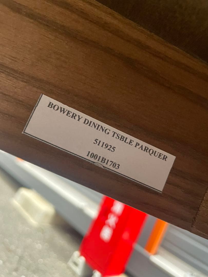 直接引き取り　ジャーナルスタンダードファニチャー　バワリーダイニングテーブル