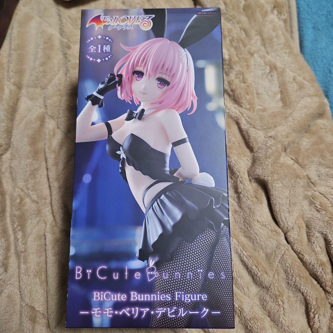 G様依頼品⑵③①④③①