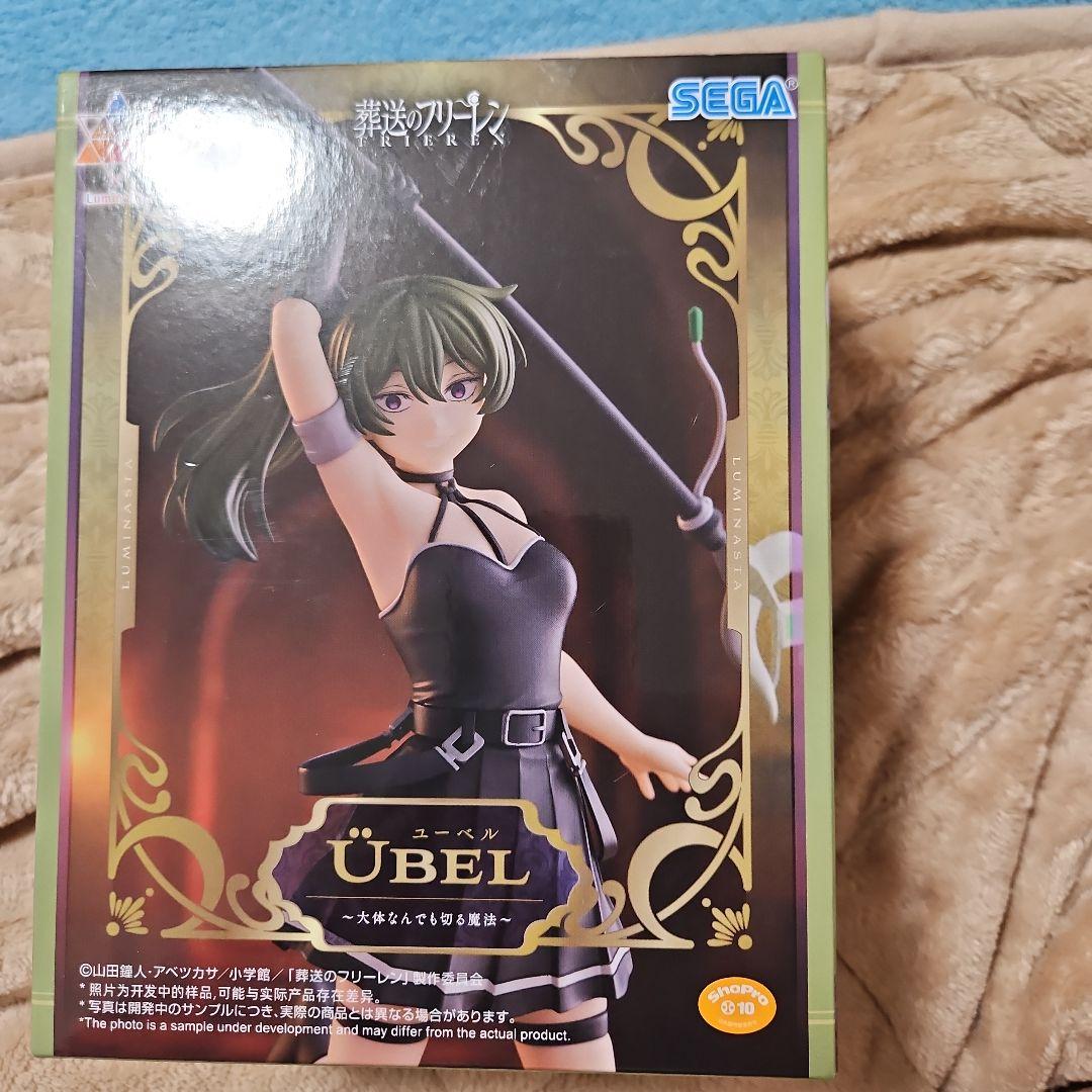 G様依頼品⑵③①④③①