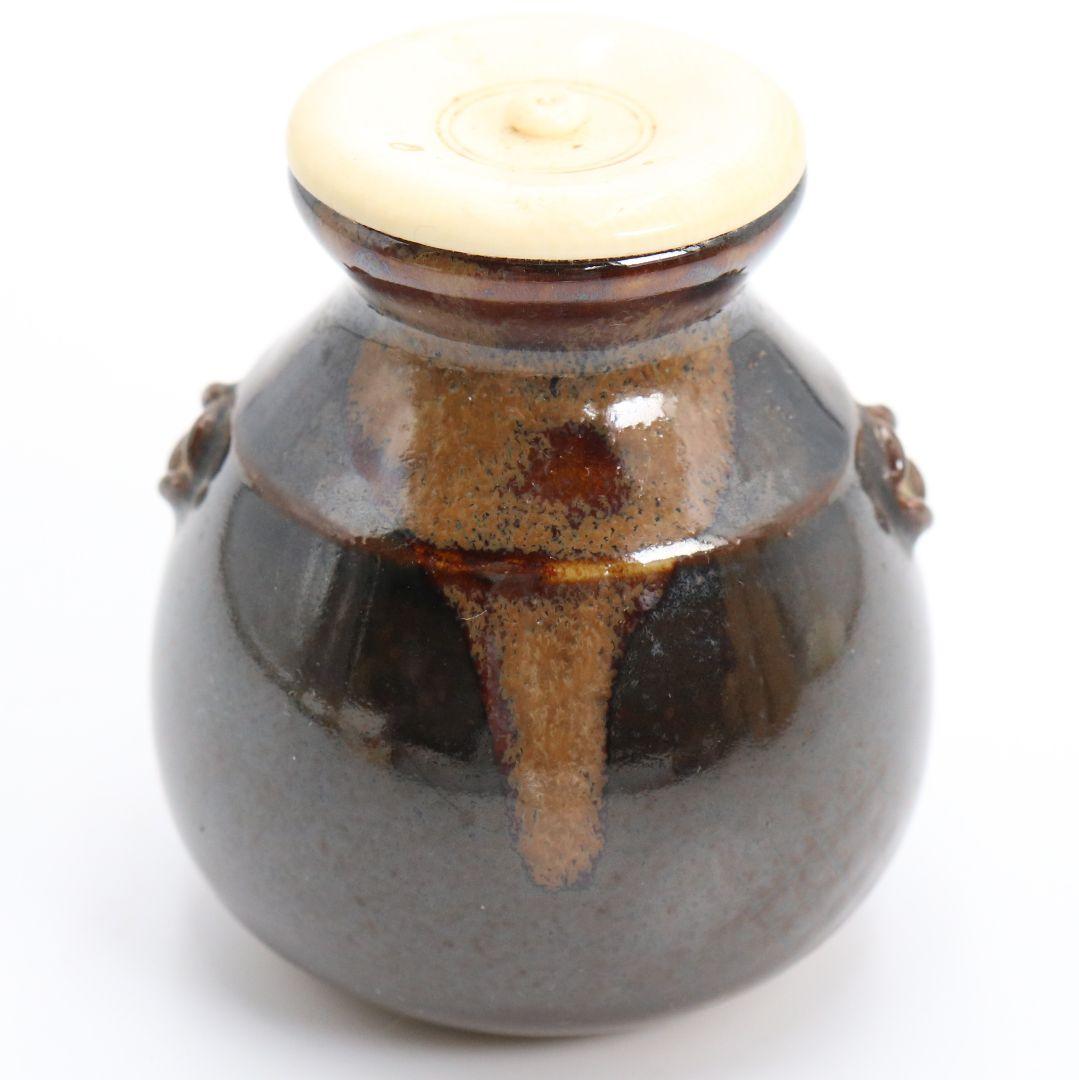 淡海ぜぜ 陽炎園(岩崎新定)造 膳所焼 侘助写 茶入 茶道具 共箱　V911