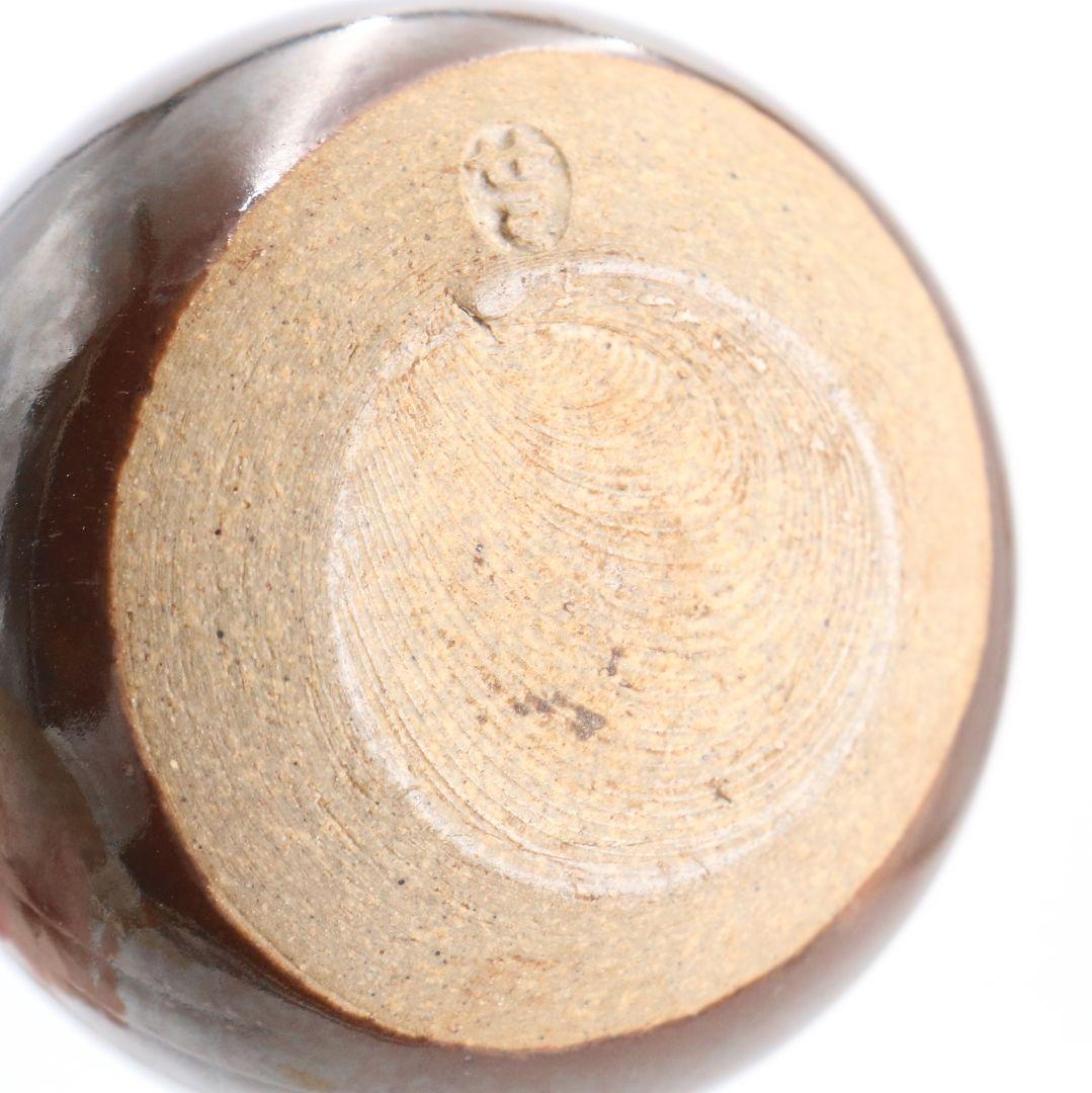 淡海ぜぜ 陽炎園(岩崎新定)造 膳所焼 侘助写 茶入 茶道具 共箱　V911