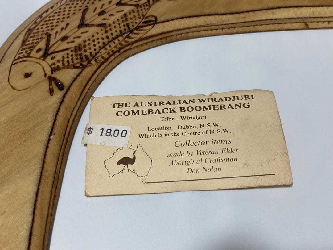 手彫りの木製ブーメラン 約60cm