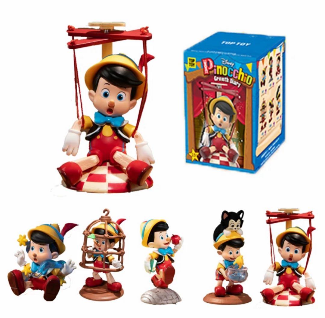 激レア商品 TOPTOY miniso 公式 キノピオ 6個セット ダブりなし