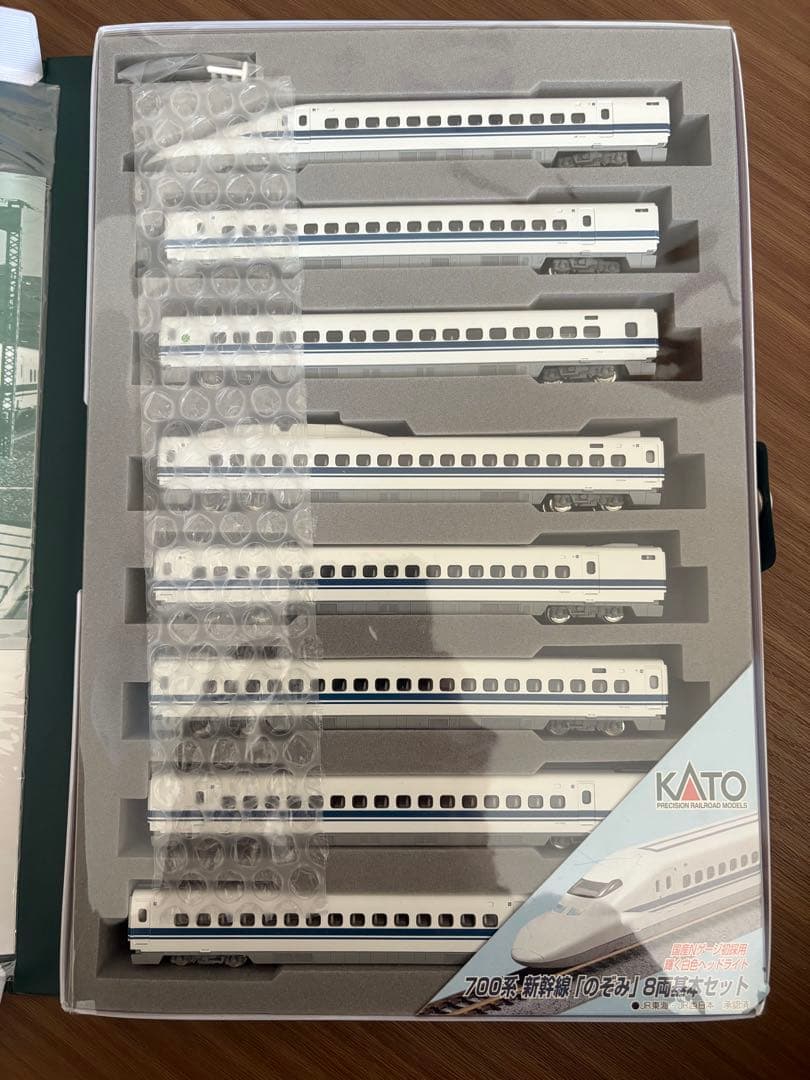 KATO 10-397 700系新幹線 のぞみ 基本セット 8両