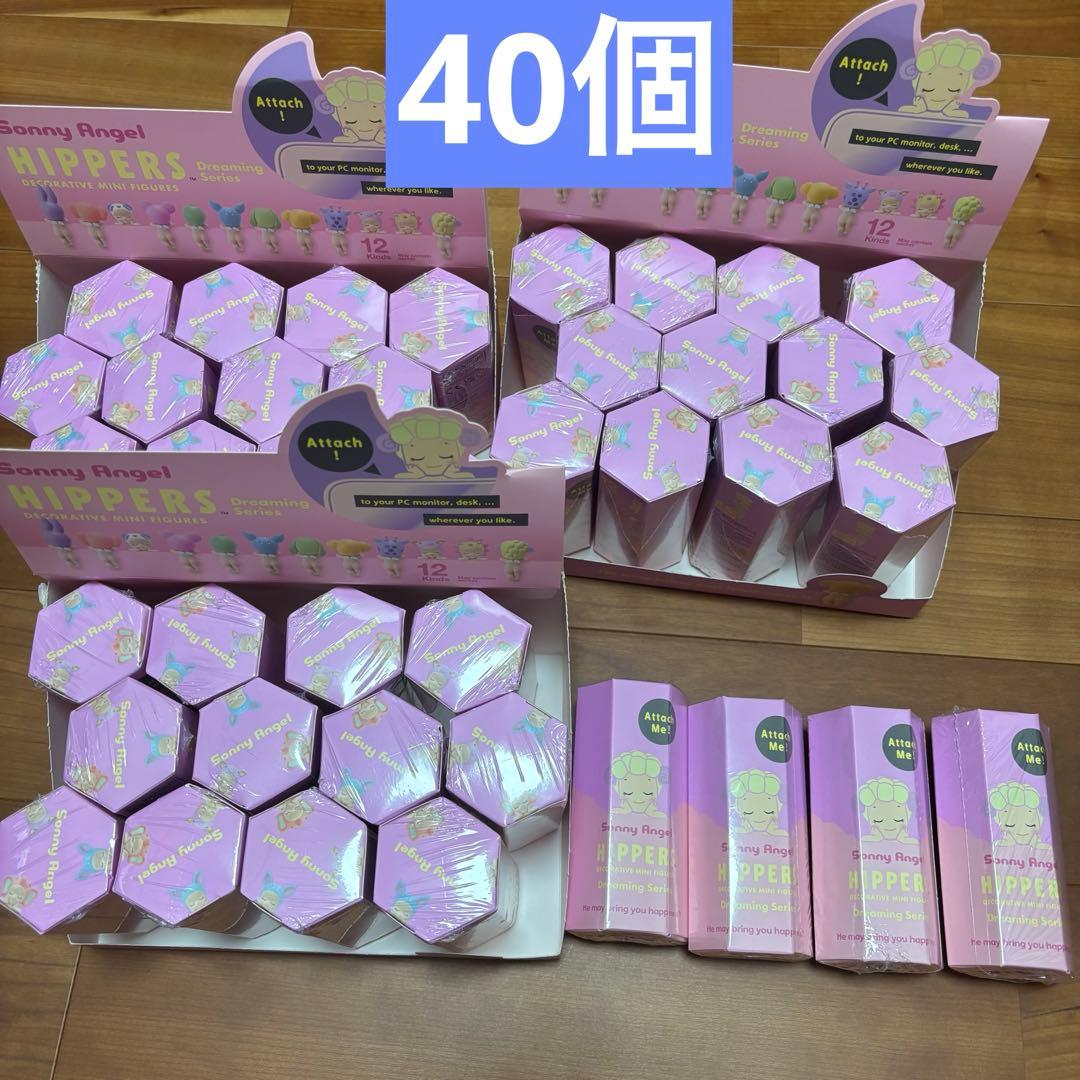 Sonny Angel HIPPERS ヒッパーズ ドリーミング 40個