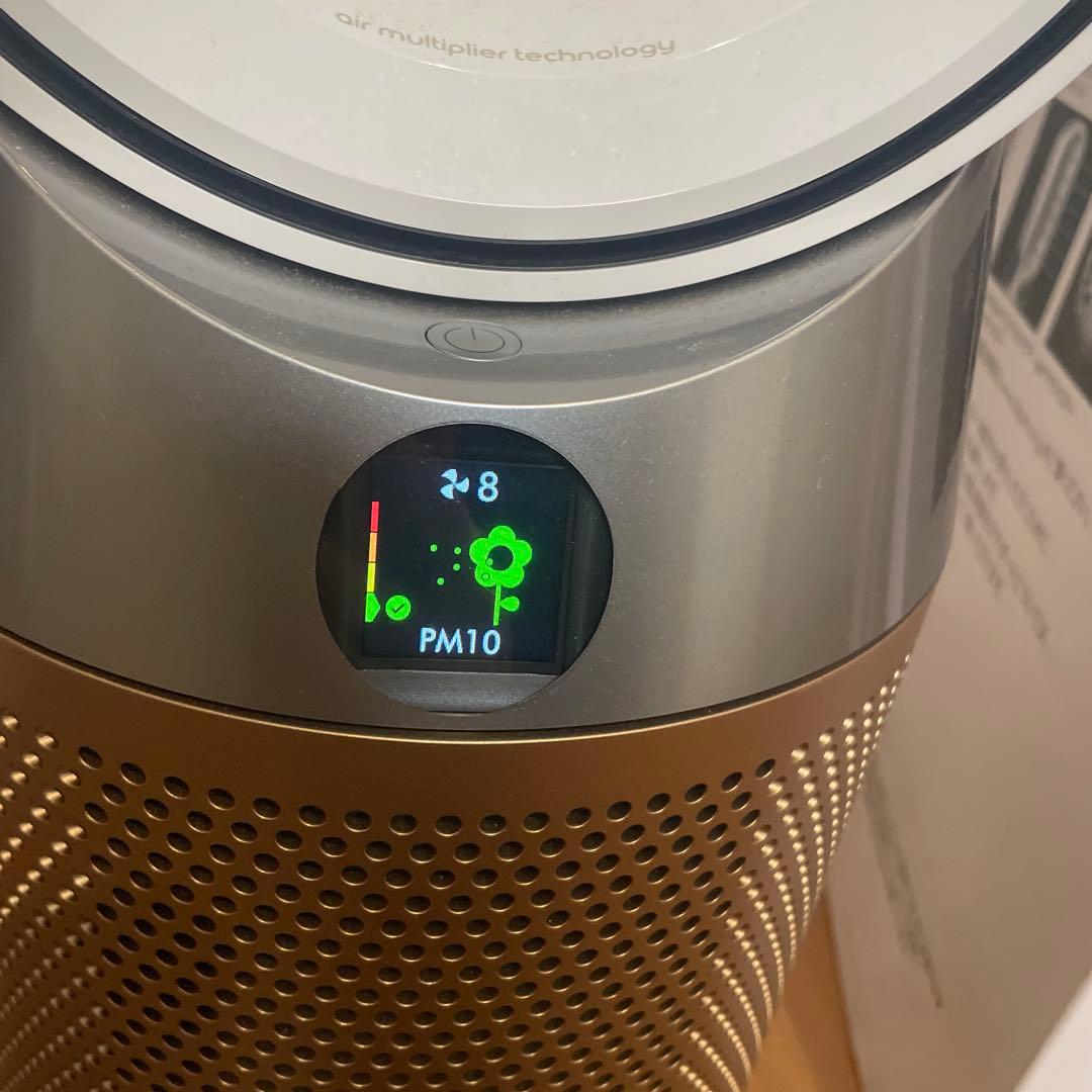 Dyson ダイソン　HP09 美品　最上位　2022年製