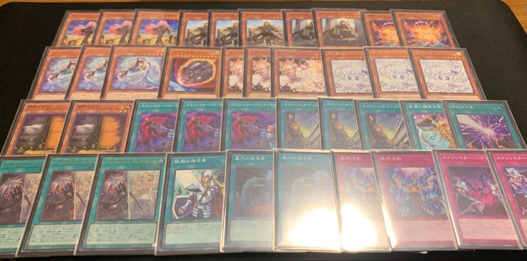 遊戯王　エクソシスター　デッキ＋調整パーツ