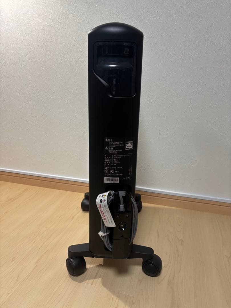 【美品】　デロンギ　オイルヒーター　MDH15-BK 1500W リモコン付