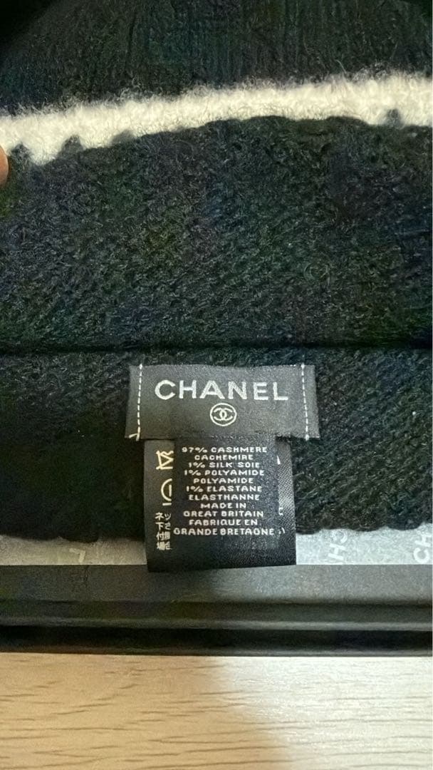 CHANEL ニット帽　定価以下