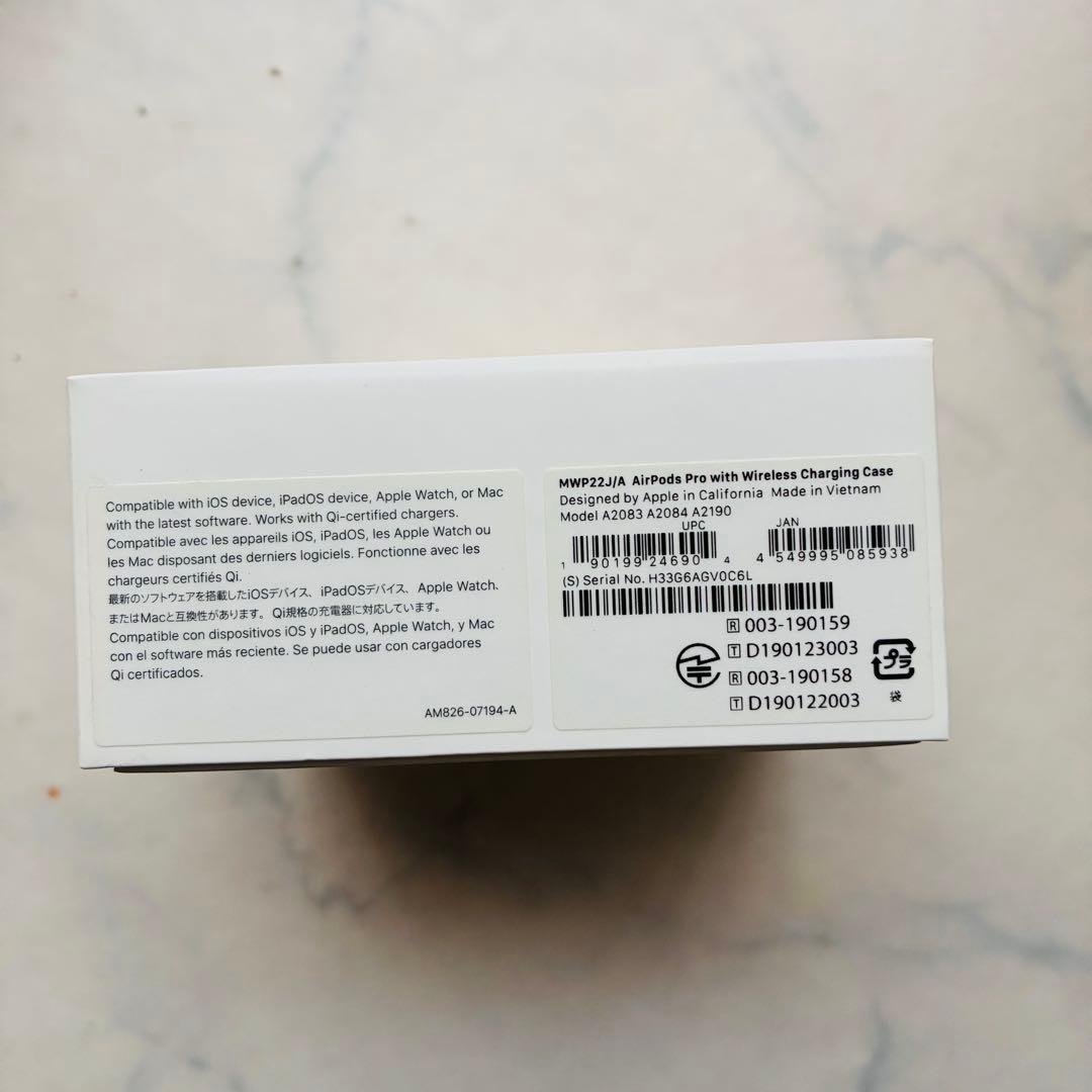 AirPods Pro 美品 ワイヤレス 充電ケース付き 箱付き アップル