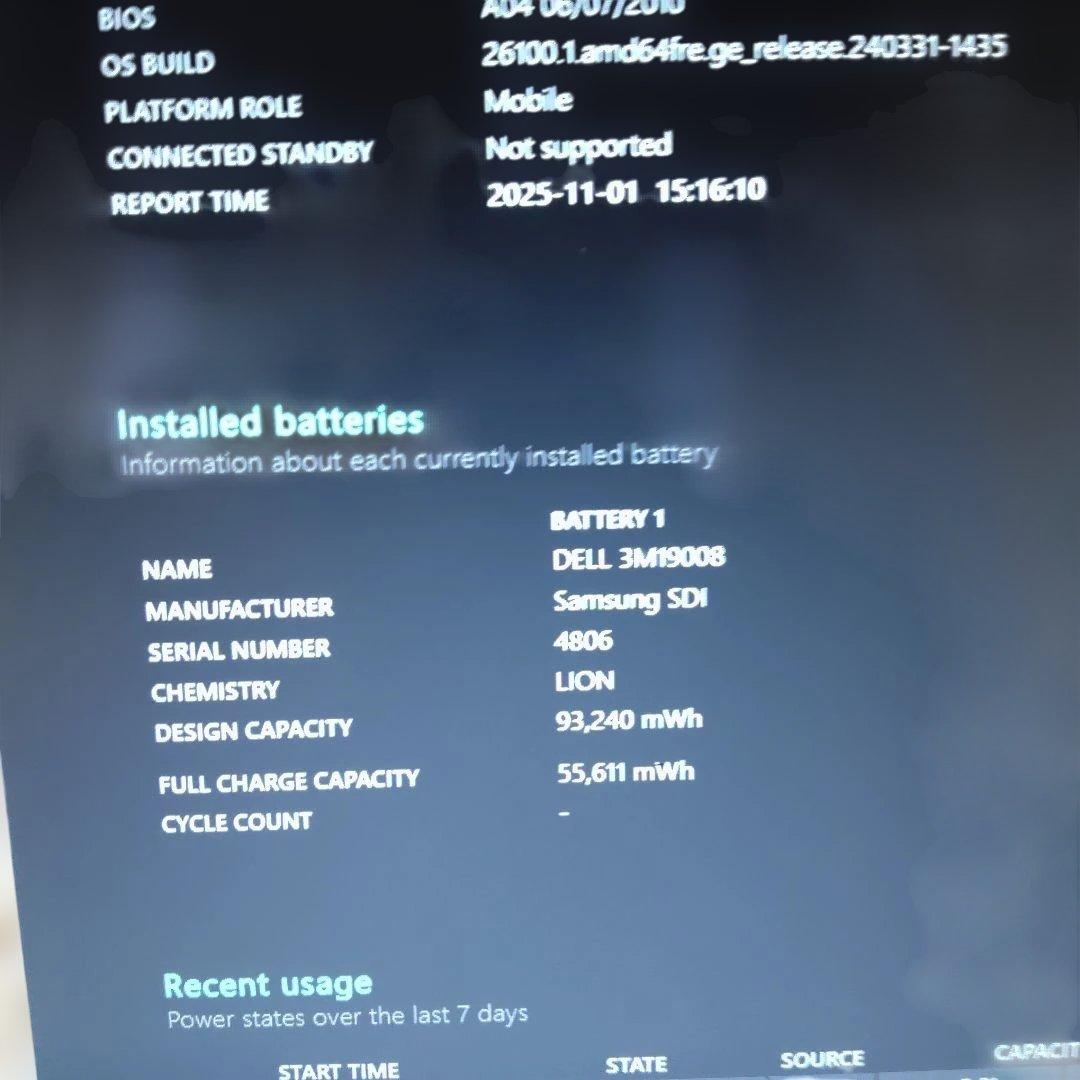 サ*ス様 DELL PRECISION M6500 i7 X920　難アリ