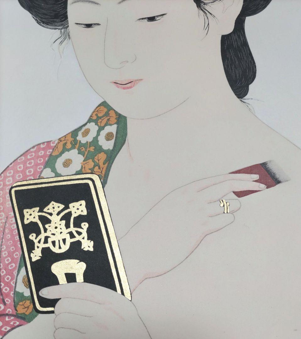 新版 橋口五葉集 『手かがみ』手摺木版画 丹青社版 大判