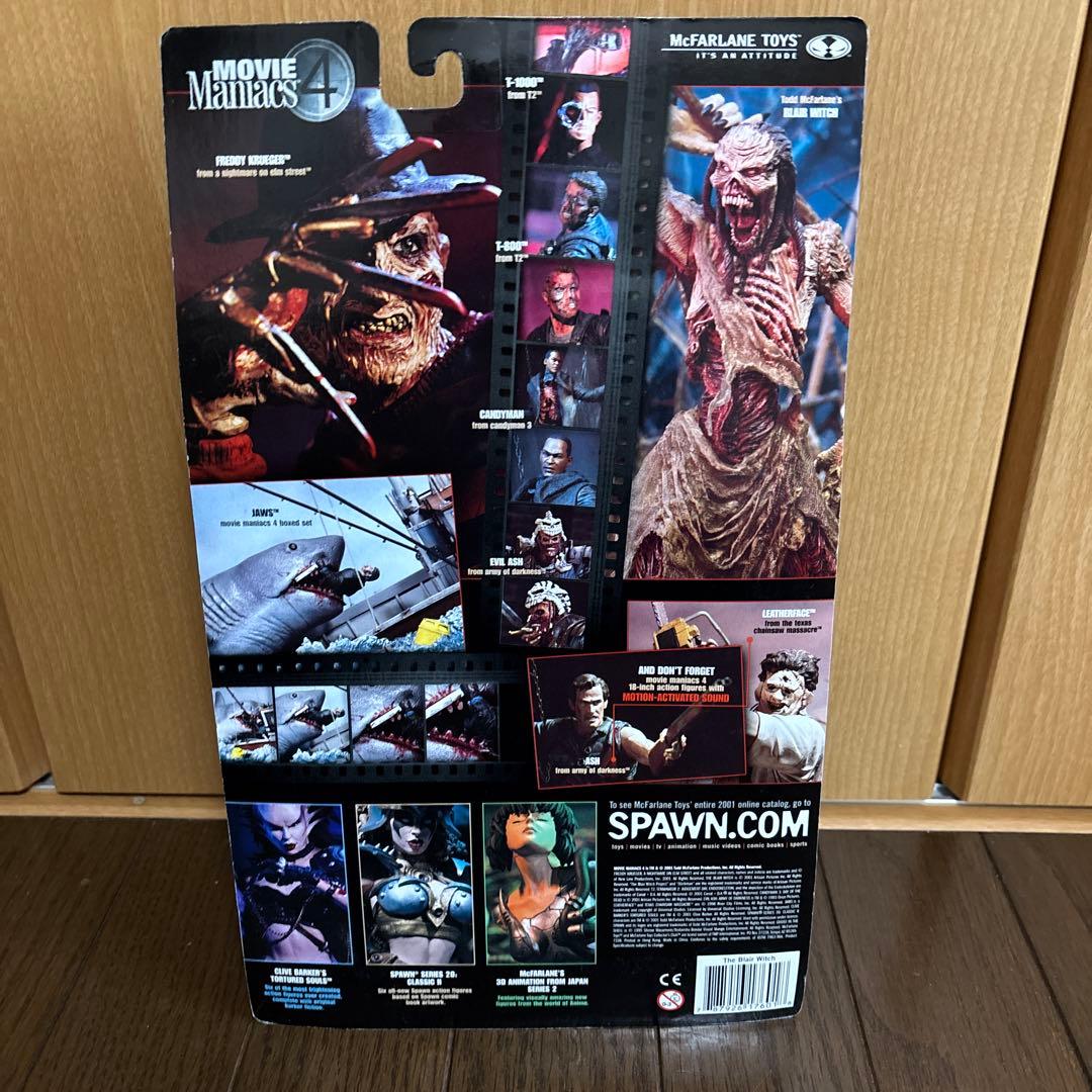 ブレア・ウィッチ フィギュア