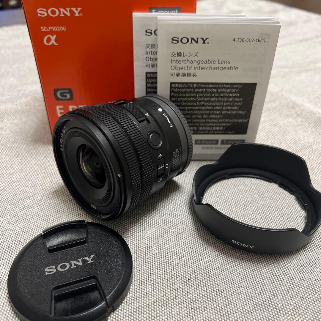 SONY E PZ 10-20mm F4 G レンズ SELP1020G