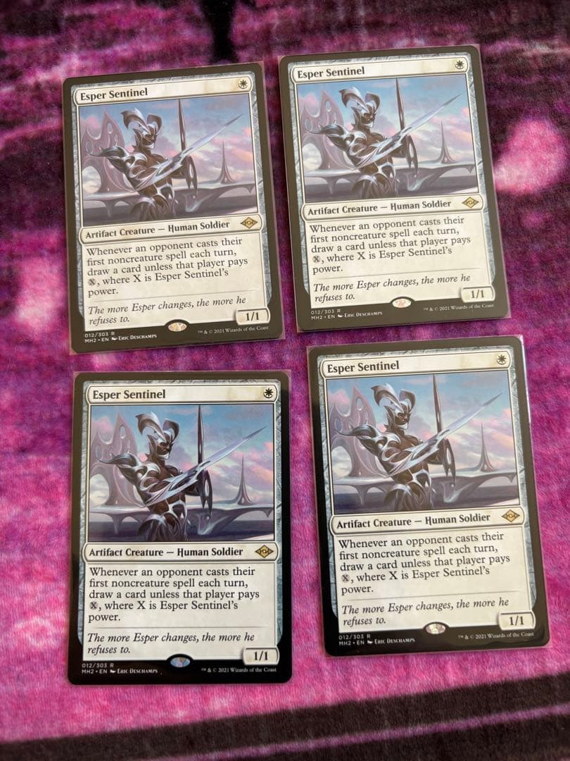 エスパーの歩哨 英語 4枚セット