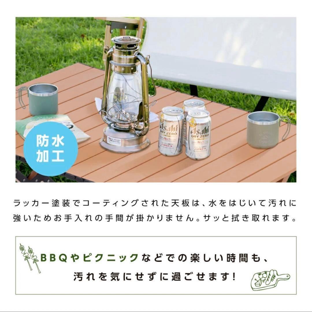 折りたたみテーブル 88x58x42.5 アウトドア BBQ コンパクト ウッド
