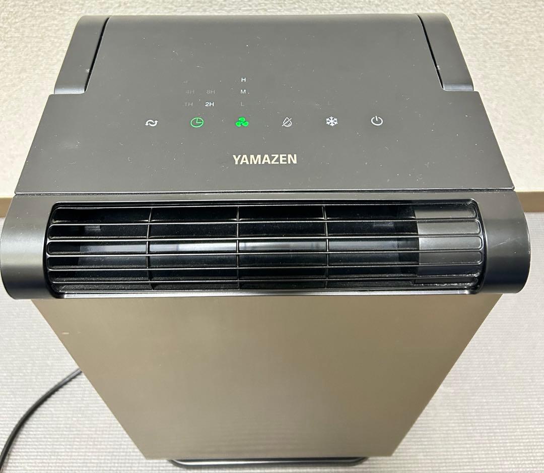 ヤマゼン　コンパクトクーラー　YEC-LD03C