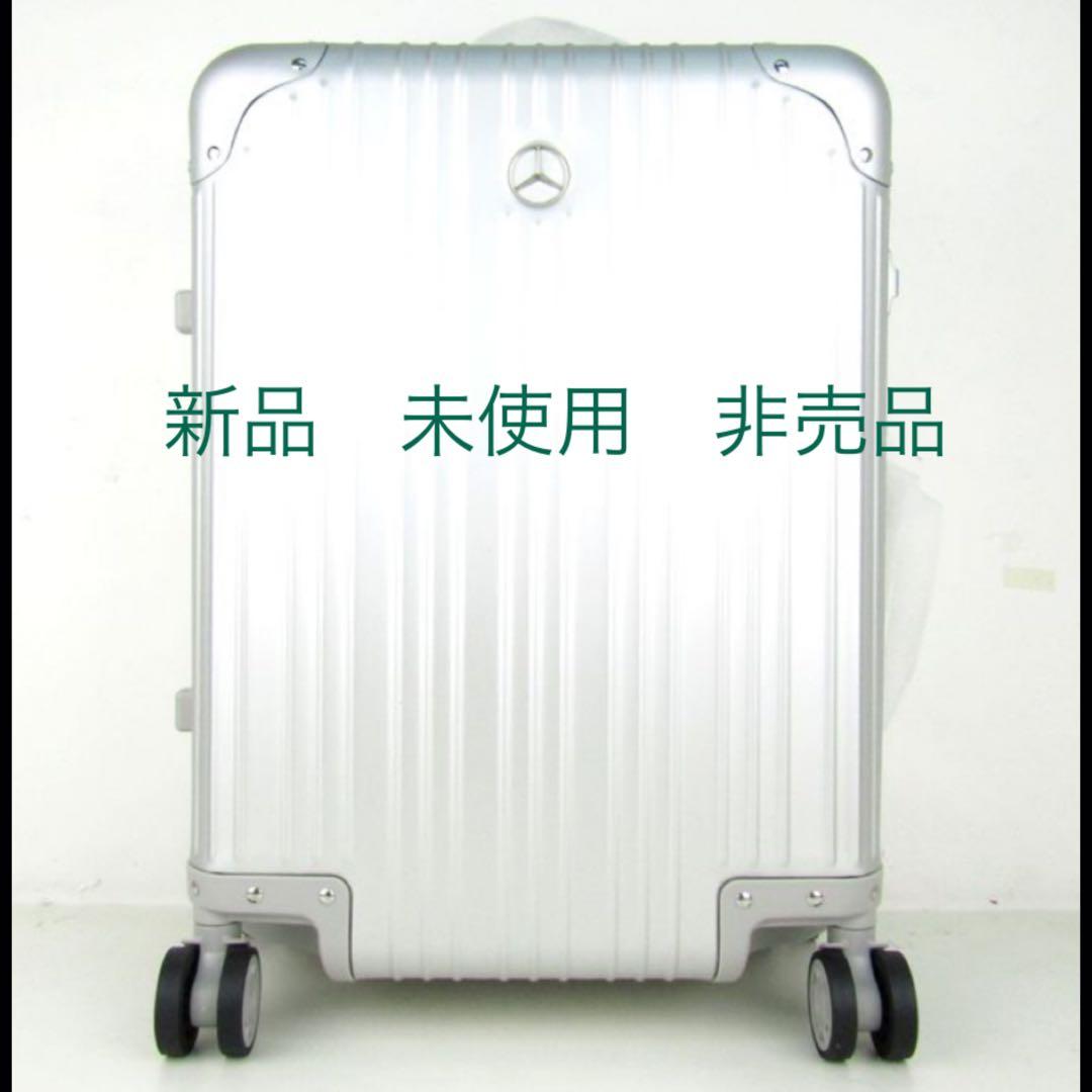 Mercedes Benz メルセデスベンツ アルミスーツケース　32Ｌ