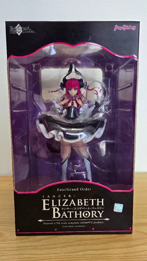 Fate/Grand Order ランサー/エリザベート・バートリー 1/7