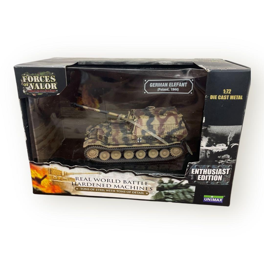 FORCES OF VALORシリーズ5個まとめ売り♪