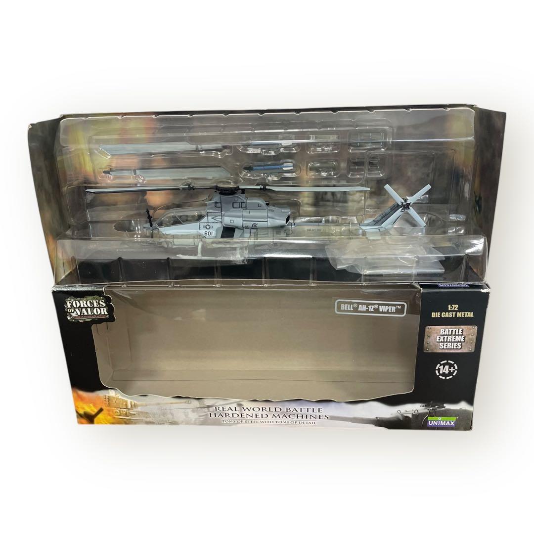 FORCES OF VALORシリーズ5個まとめ売り♪