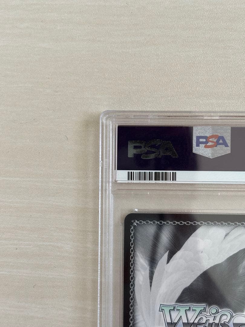 ヴァイスシュヴァルツ 夏の思い出 大空スバル サイン入りpsa10