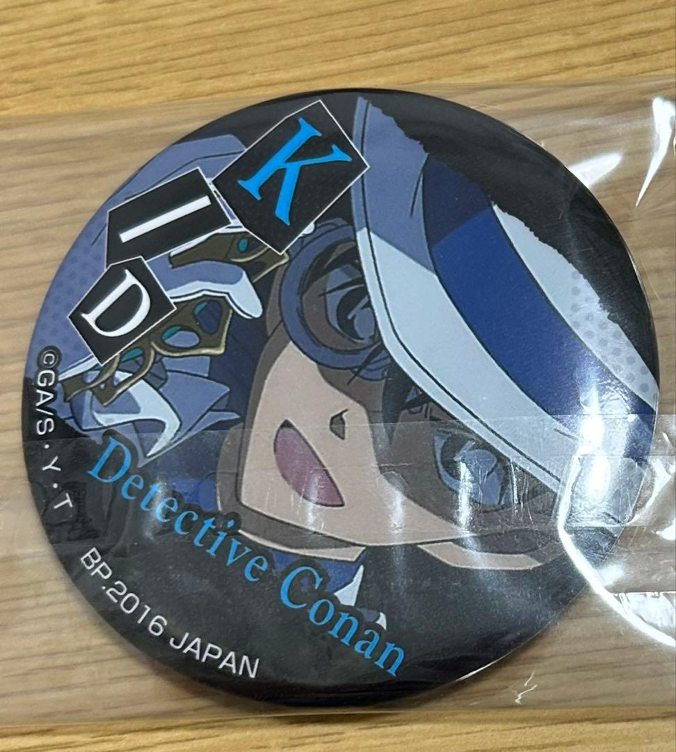 怪盗キッド 缶バッジ 名探偵コナン 一番カフェ