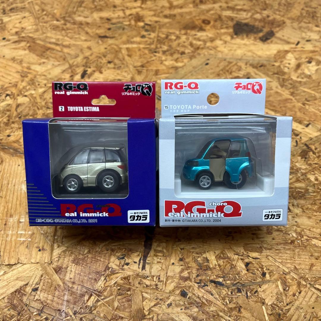 【新品未開封】チョロQ リアルギミック RG-Q 14台セット