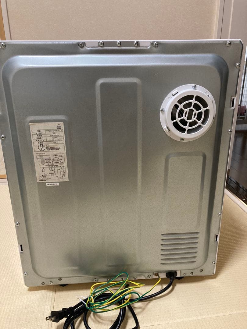 【動作確認済み】2022年製 小型衣類乾燥機 3kg マイウェーブ