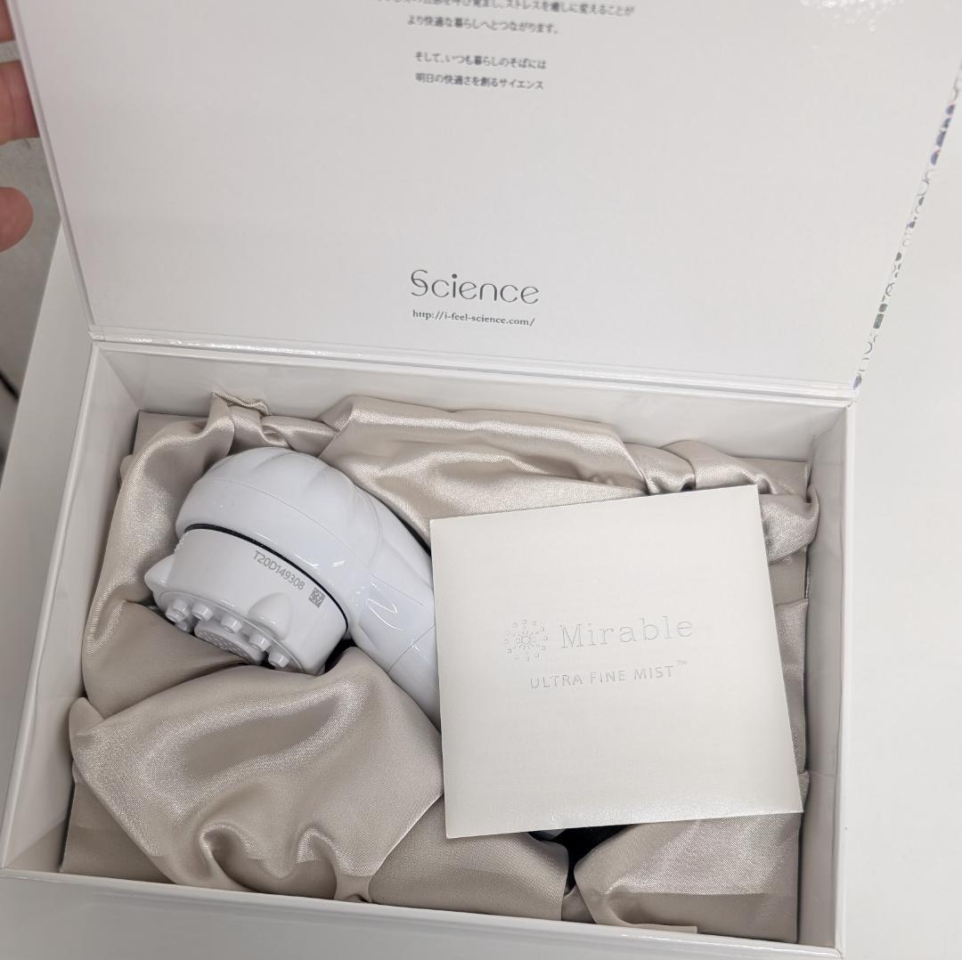 Science サイエンス ミラブル ラグジュアリー Plus 現状品