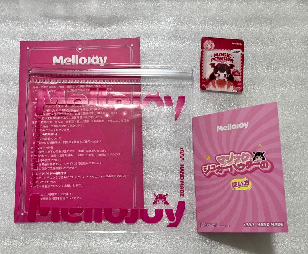 天然水様　mellojoy バター　大福ブルーベリー