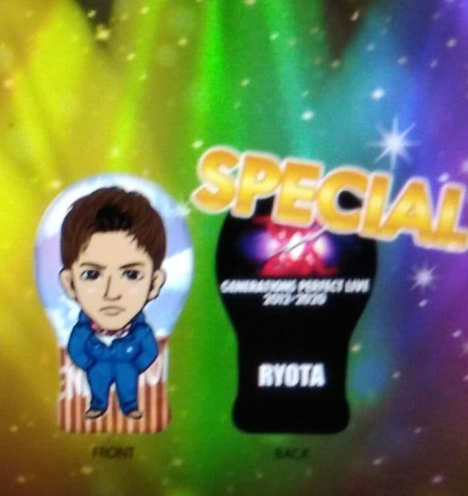 片寄涼太　ヒラヒラ　クッション　レア