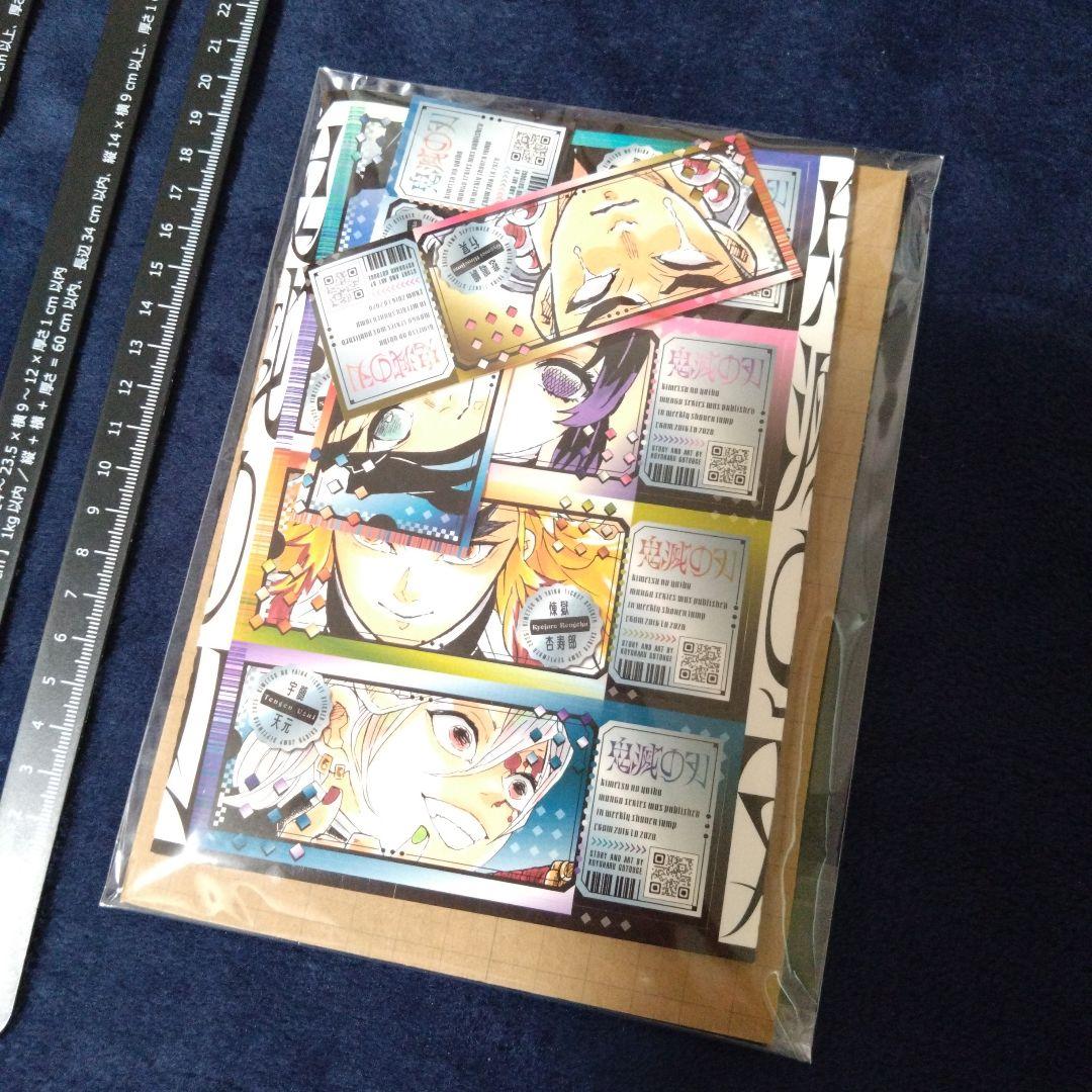 鬼滅の刃　ステッカーセット