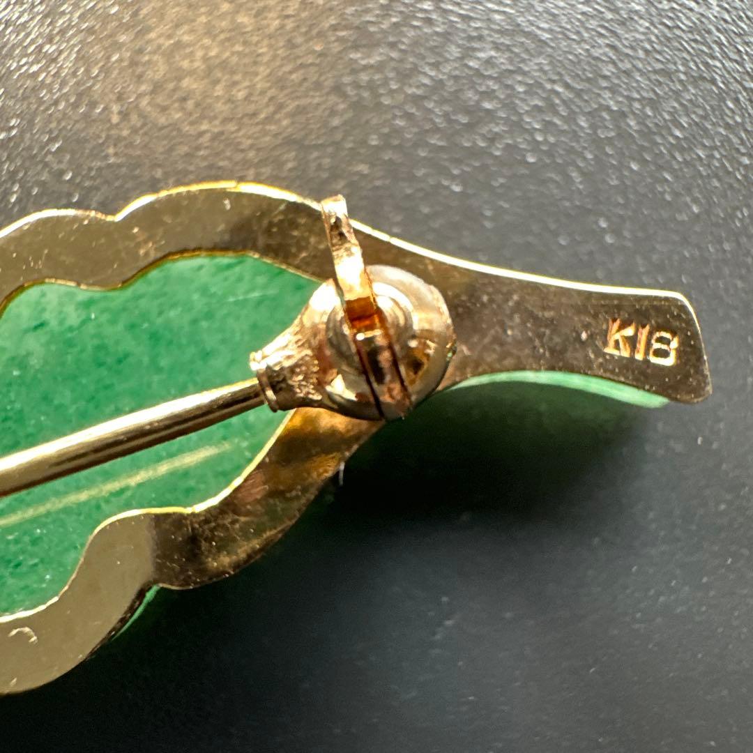 K18 翡翠　グリーン　葉っぱ型　ブローチ