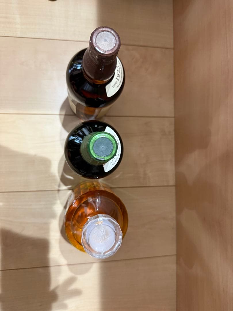 山崎・白州・響 3本セット ウイスキー 700ml