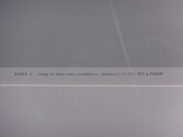 現代美術　佐藤亜土　直筆サイン『ルーブル正門』シルクスクリーン 0407C