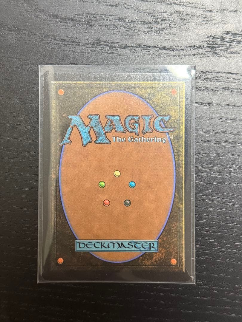 【日】大召喚士、ユウナ 【拡張アート Foil】MtG×FF