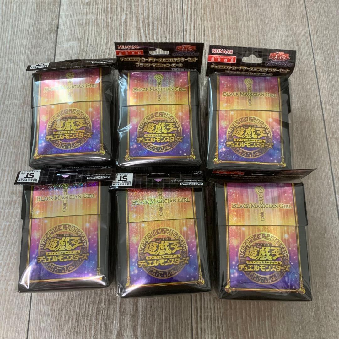 遊戯王 デュエルセット プレイマット スリーブ カードケース まとめ売り