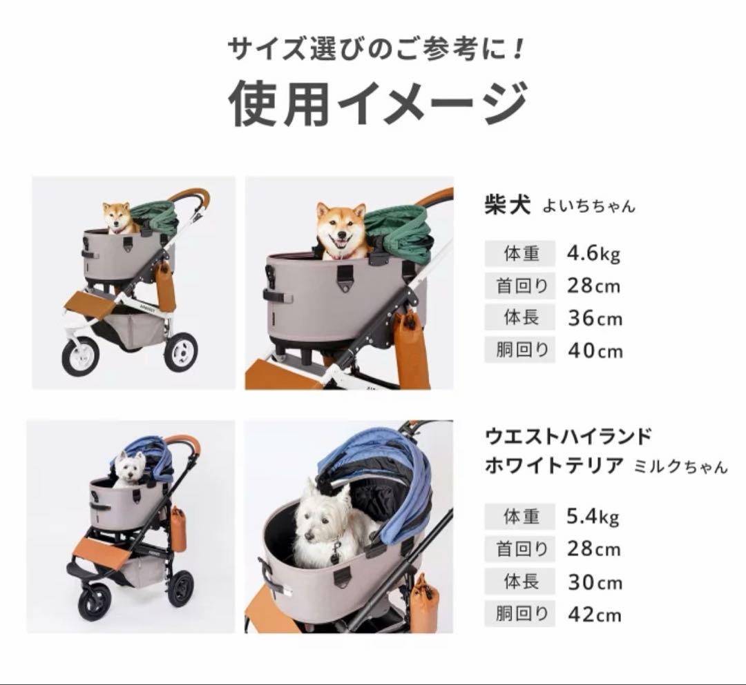 新品未使用　エアバギー ドーム3 レギュラー　AIRBUGGY. DOME3