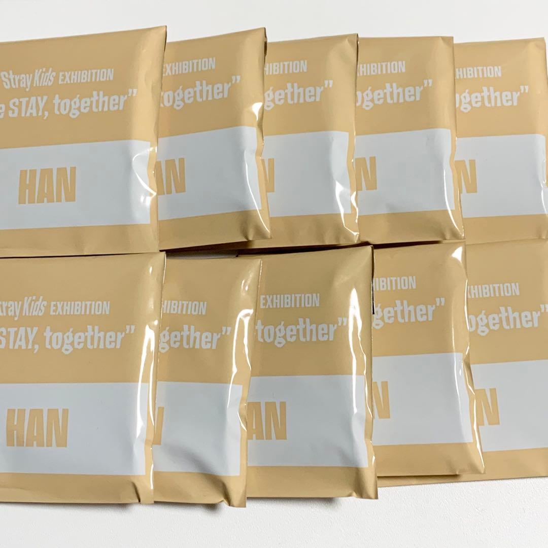 StrayKids 展覧会 アクリルスタンドチャーム 新品未開封 ハン ×10