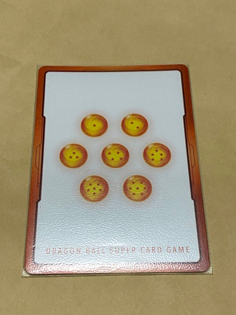 マンガブースター2【エナジーマーカー ブルマ金】