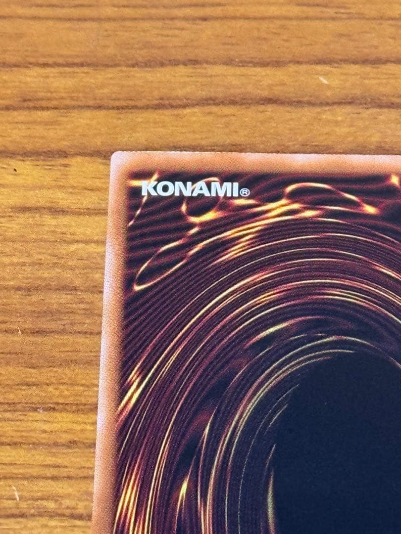 遊戯王OCG ブラックマジシャンガール 25th 絵違い Unity 日本語版