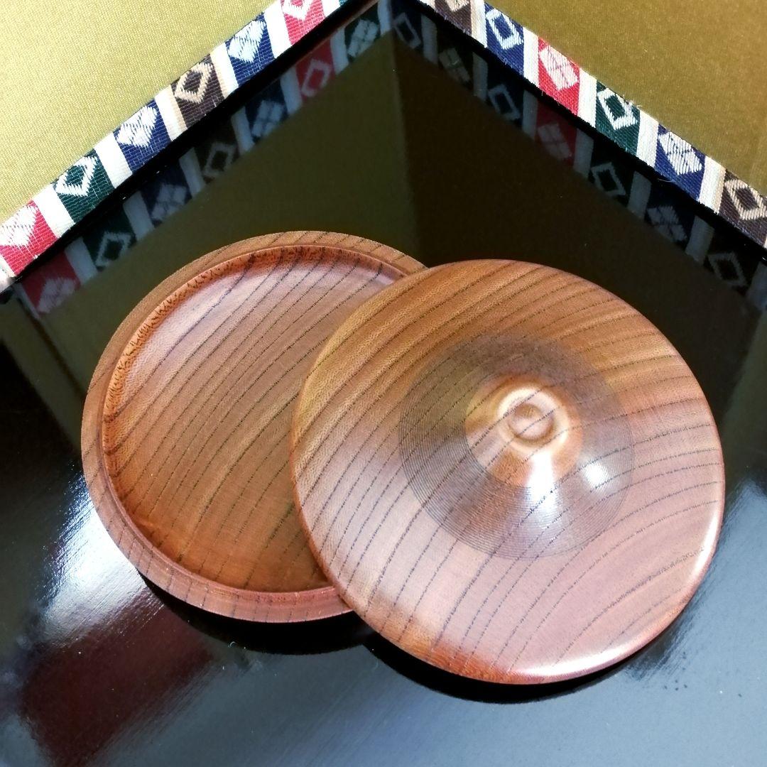 秋平造　線筋欅香合　共箱　茶道具　香合　欅　骨董