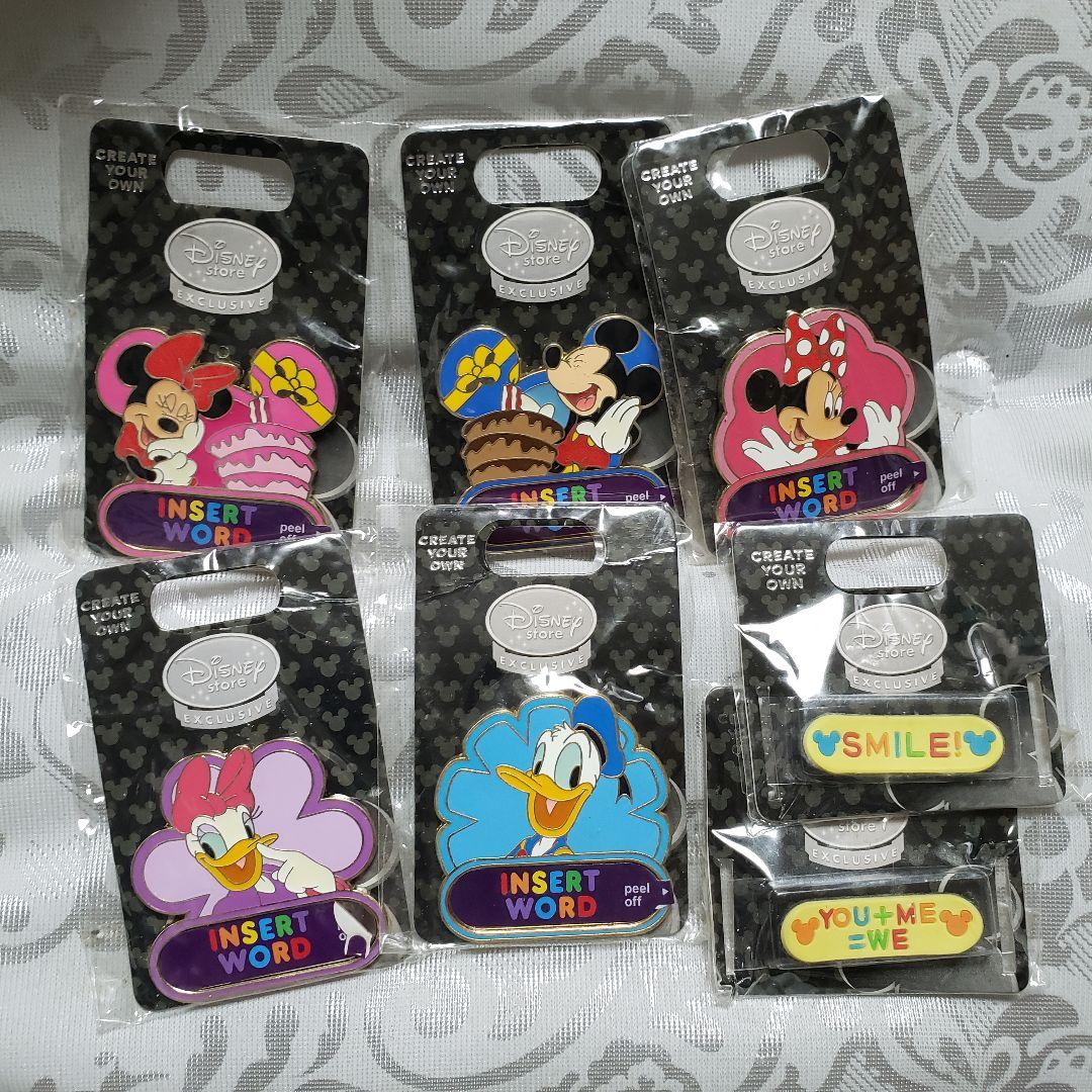 DSJ ピンバッジ まとめ売りセット