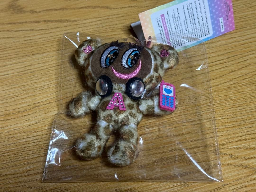 マ*ル様 4個セット　ベリエちゃん　ナカムラくん　ぬいぐるみチャーム　レオパード