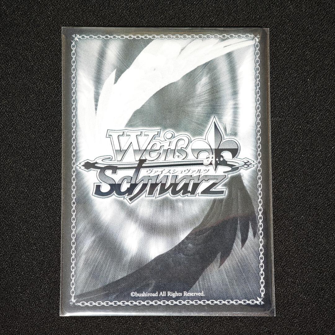 ヴァイスシュヴァルツ 十王星南 SEC サイン 学園アイドルマスター