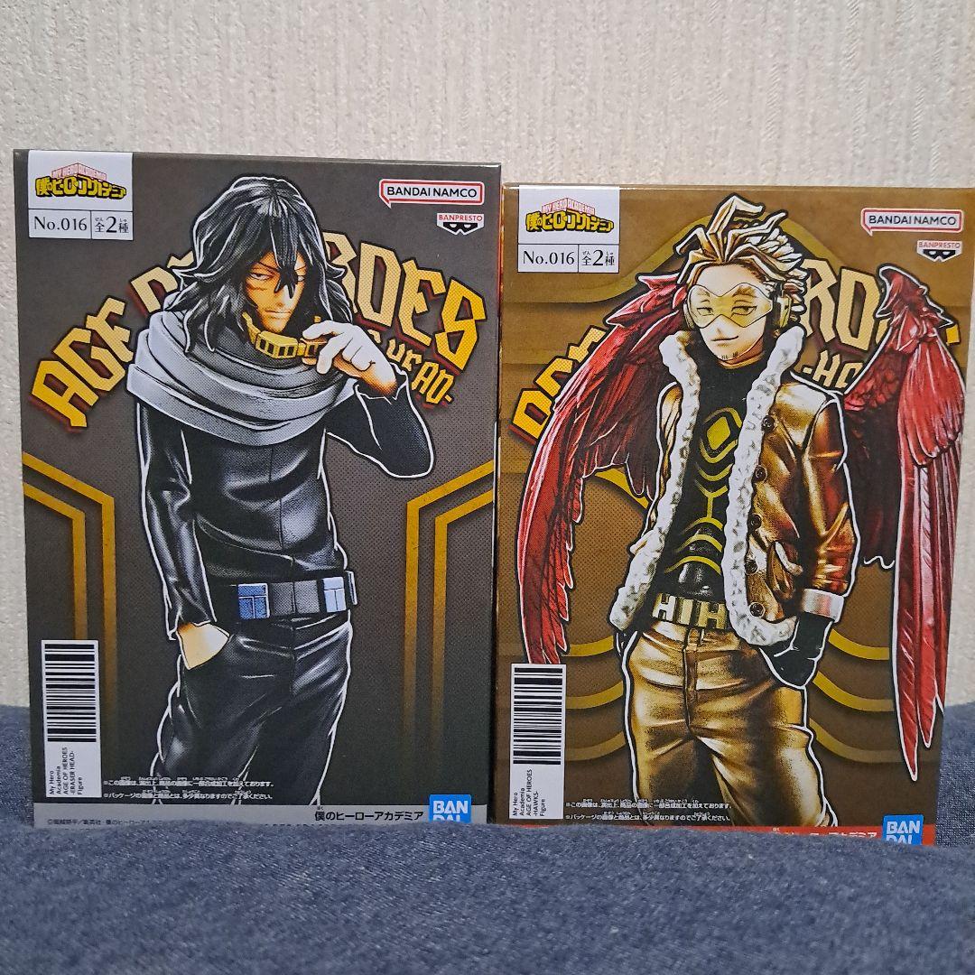 僕のヒーローアカデミア AGE OF HEROES 33点セット