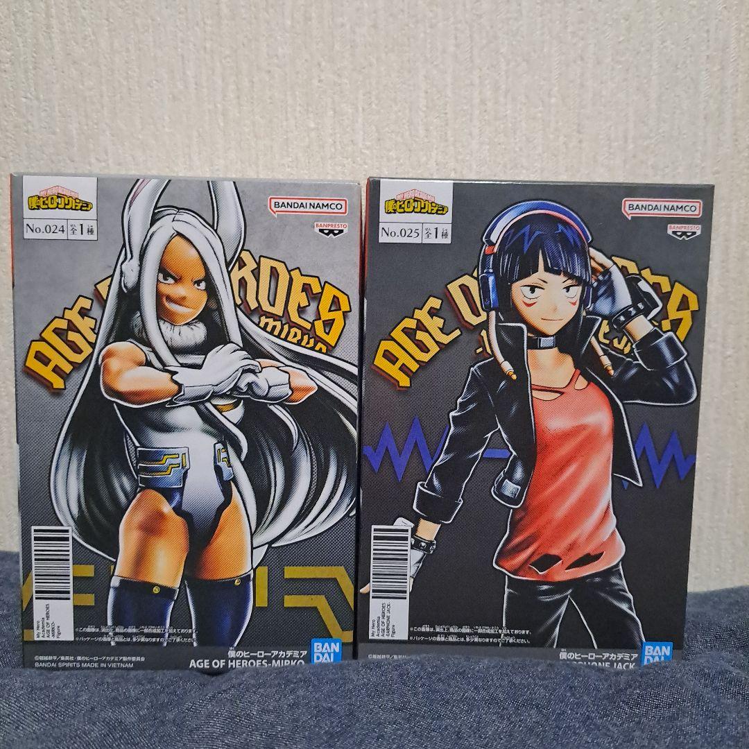 僕のヒーローアカデミア AGE OF HEROES 33点セット