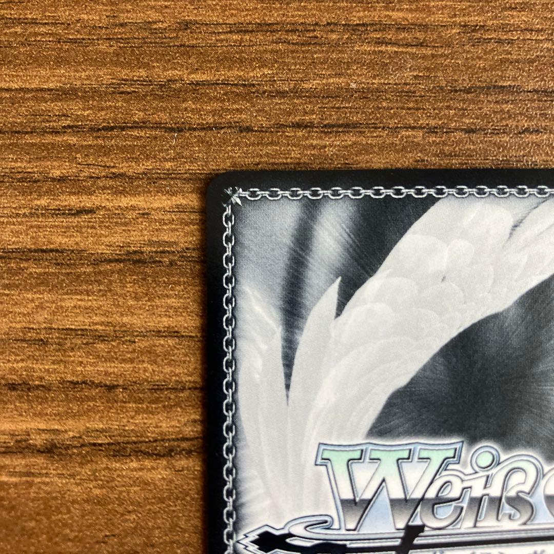 Masquerade モーティス　サイン